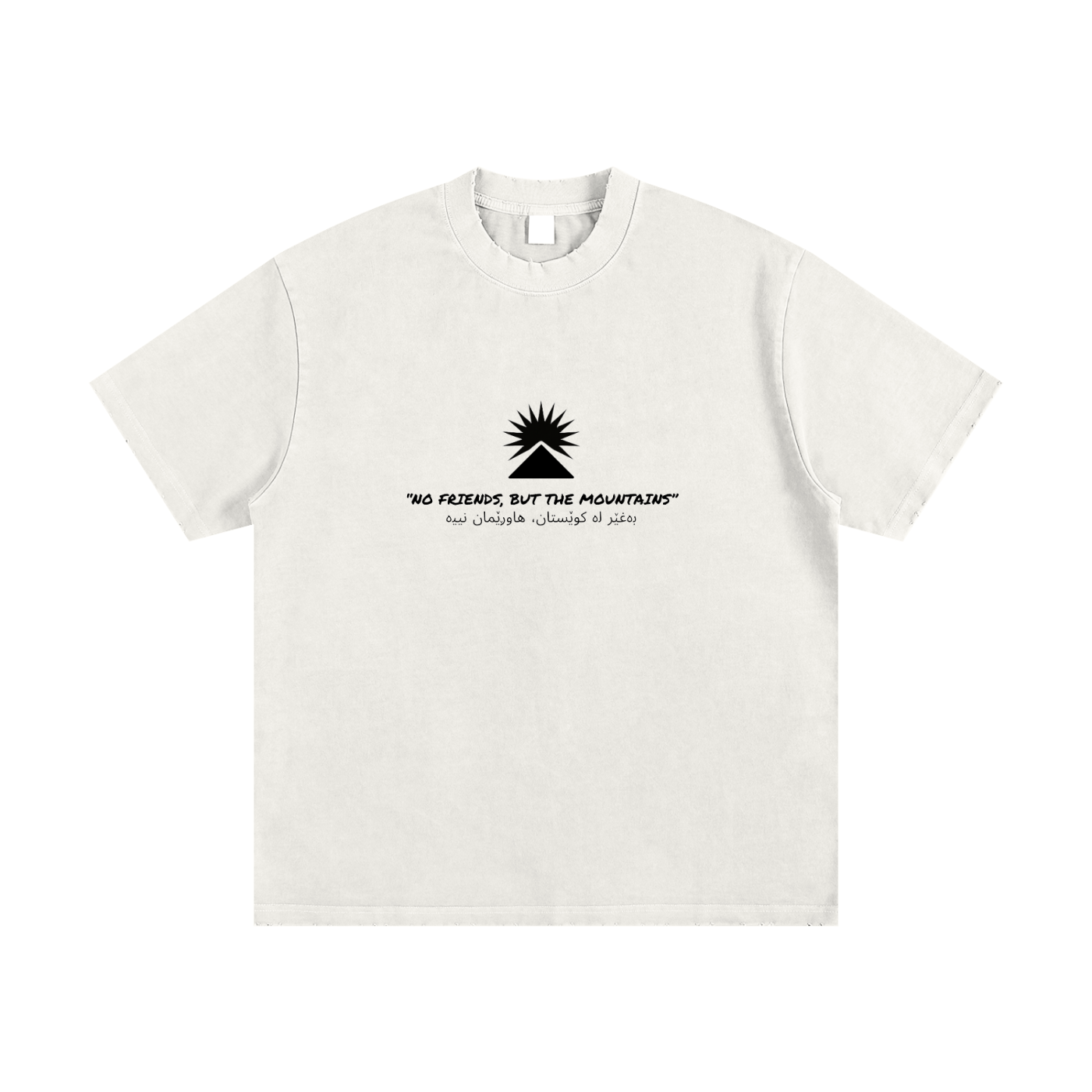 CHIYA TEE
